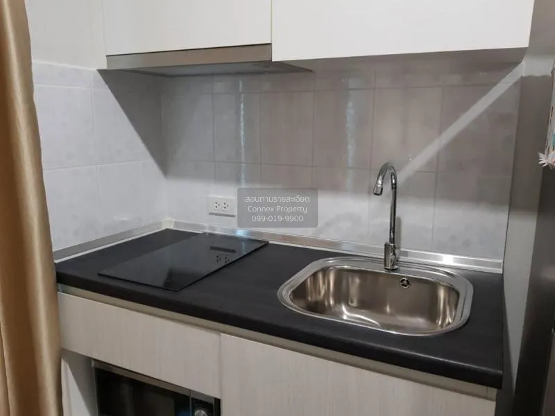 FOR RENT condo , Rich Park Triple Station , Duplex , nice view , 