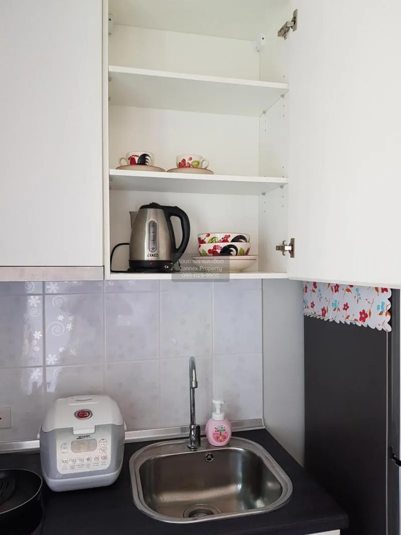 FOR RENT condo , Rich Park Triple Station , Duplex , nice view , 