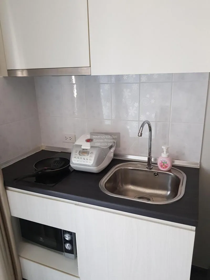 FOR RENT condo , Rich Park Triple Station , Duplex , nice view , 