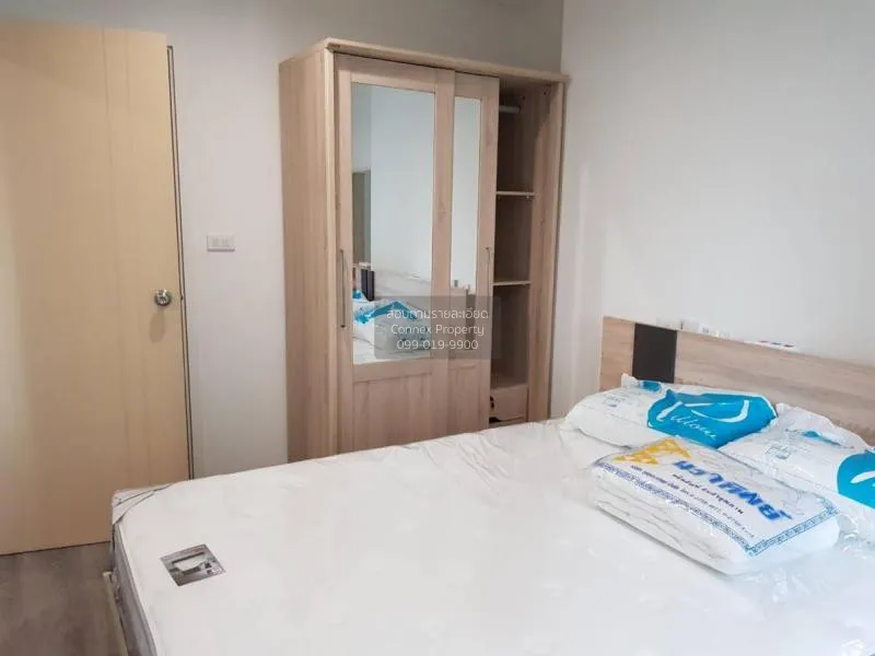 FOR RENT condo , Rich Park Triple Station , Duplex , nice view ,  2