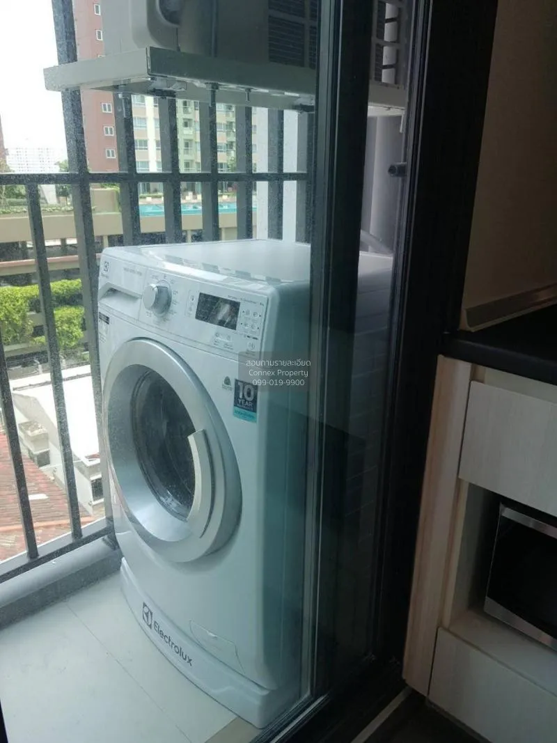 FOR RENT condo , Rich Park Triple Station , Duplex , nice view , 