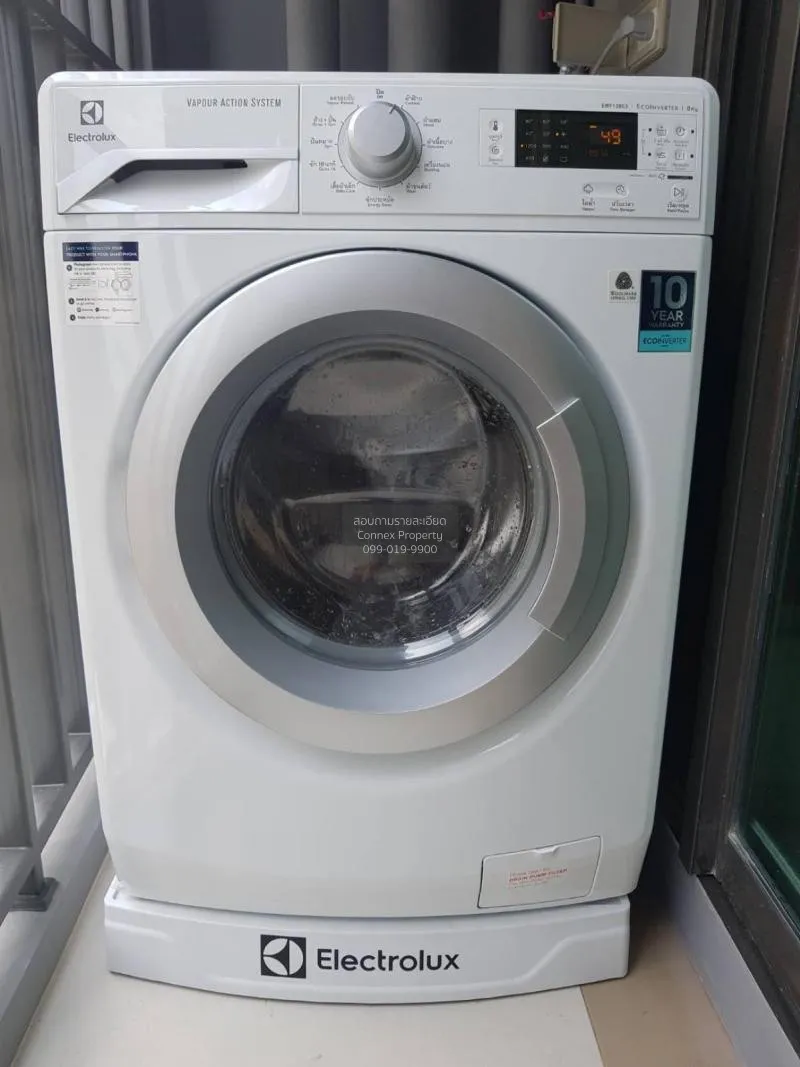 FOR RENT condo , Rich Park Triple Station , Duplex , nice view , 