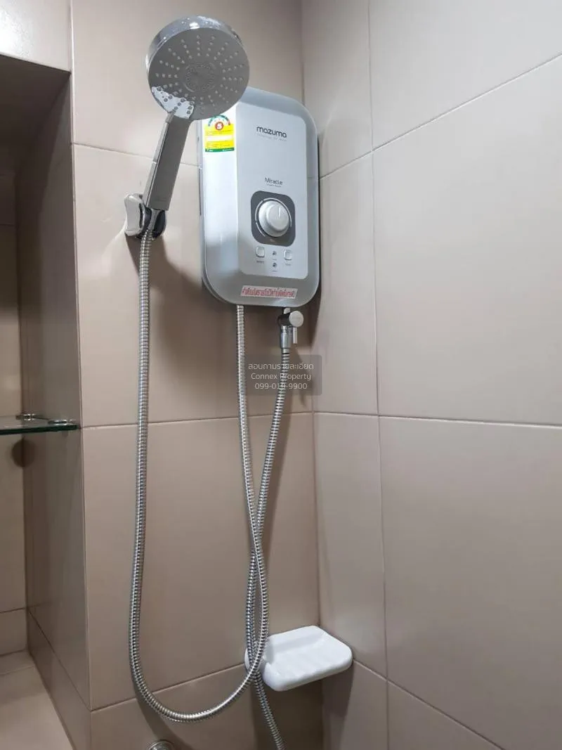 FOR RENT condo , Rich Park Triple Station , Duplex , nice view , 