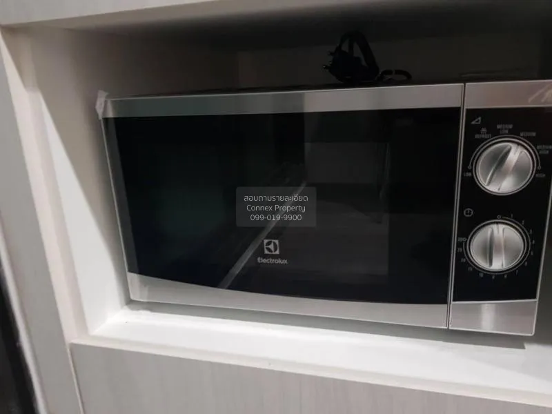 FOR RENT condo , Rich Park Triple Station , Duplex , nice view , 