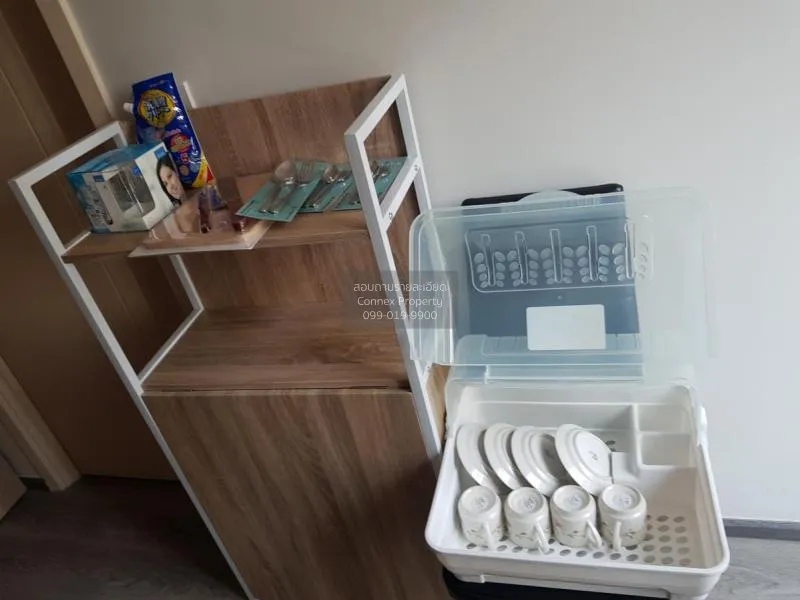 FOR RENT condo , Rich Park Triple Station , Duplex , nice view , 