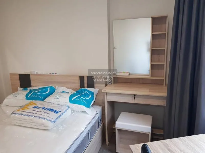 FOR RENT condo , Rich Park Triple Station , Duplex , nice view ,  3