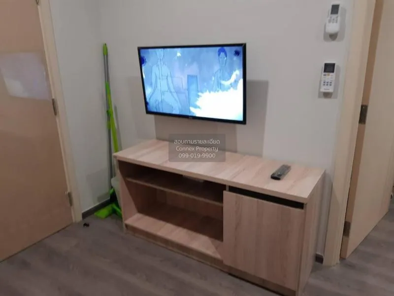 FOR RENT condo , Rich Park Triple Station , Duplex , nice view , 