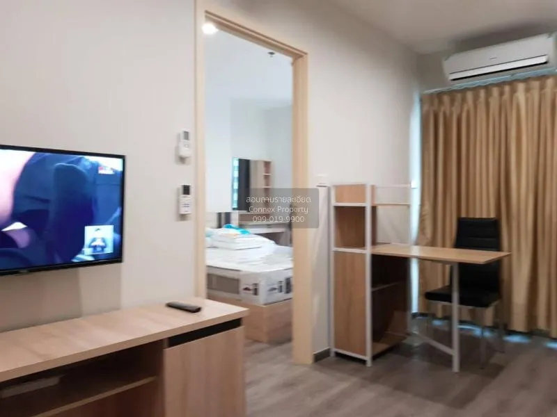 FOR RENT condo , Rich Park Triple Station , Duplex , nice view , 