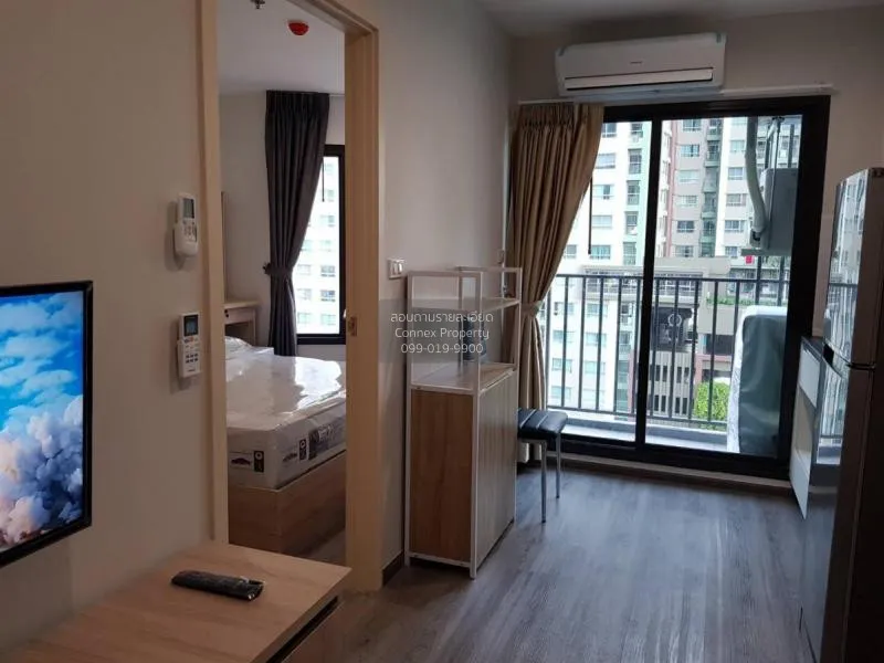 FOR RENT condo , Rich Park Triple Station , Duplex , nice view , 