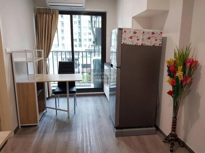 FOR RENT condo , Rich Park Triple Station , Duplex , nice view , 