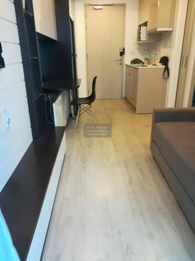 FOR RENT condo , Ideo Q Chula-Samyan , Duplex , nice view , MRT-S 4