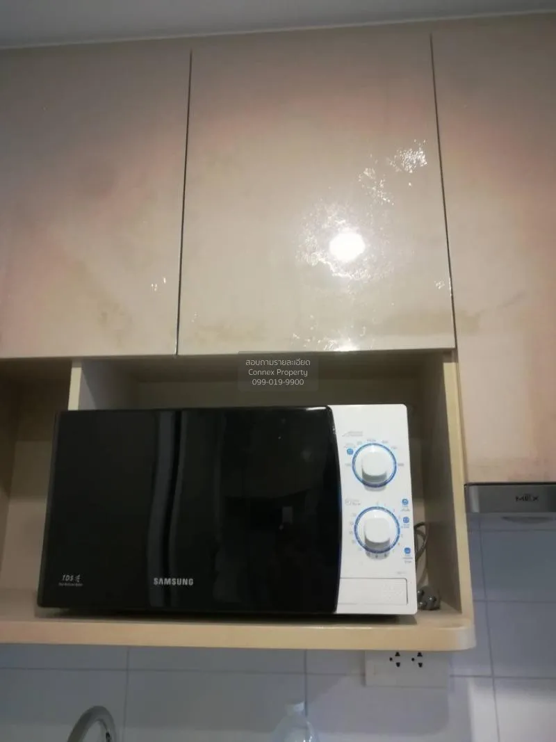 FOR RENT condo , Ideo Q Chula-Samyan , Duplex , nice view , MRT-S