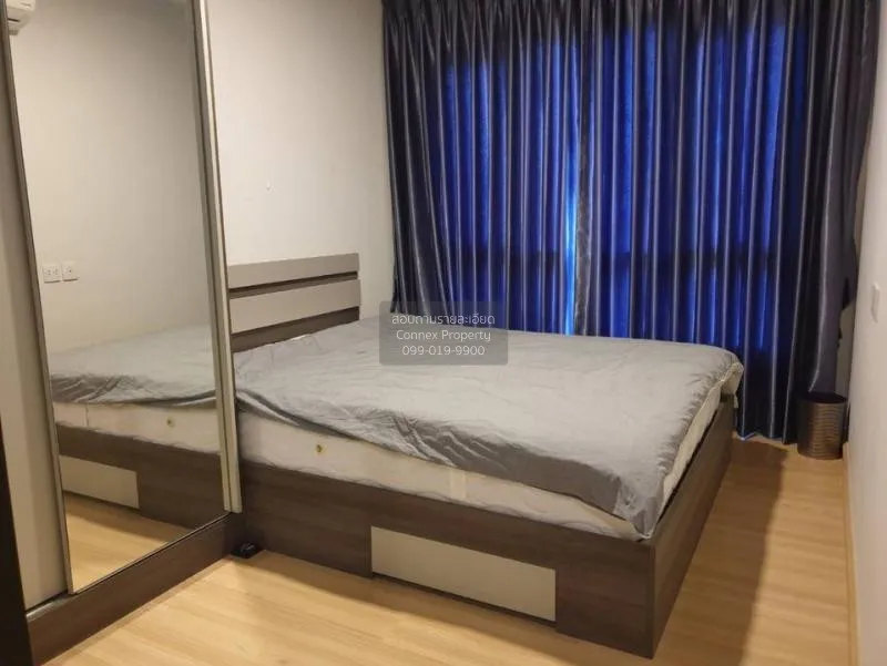 FOR RENT condo , Knightsbridge Sky City , Duplex , nice view , BT 1