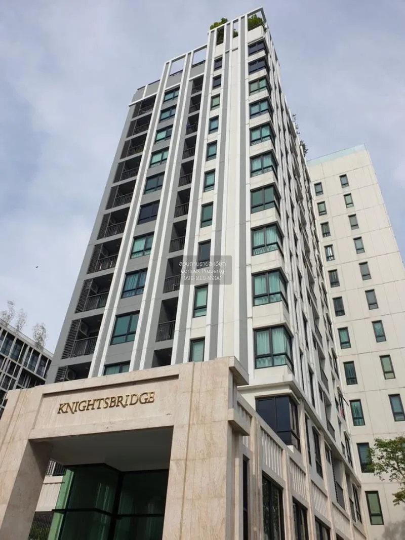 FOR RENT condo , Knightsbridge Sky City , Duplex , nice view , BT