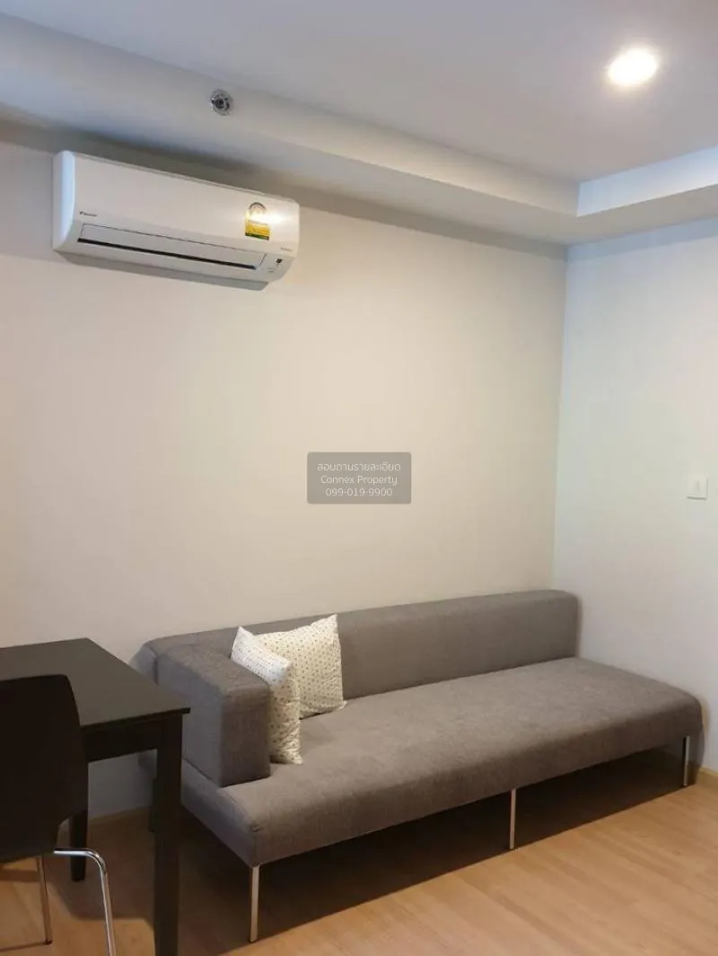 FOR RENT condo , Knightsbridge Sky City , Duplex , nice view , BT 2