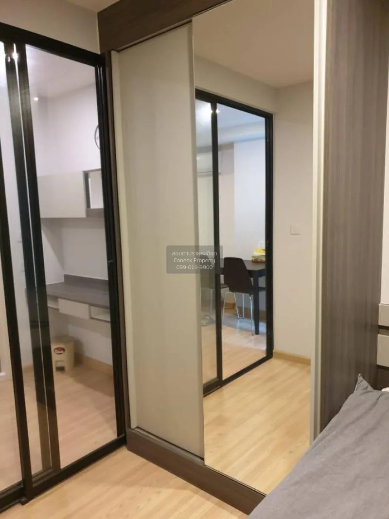 FOR RENT condo , Knightsbridge Sky City , Duplex , nice view , BT 3