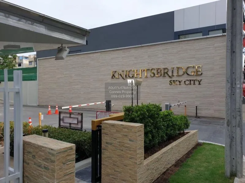 FOR RENT condo , Knightsbridge Sky City , Duplex , nice view , BT