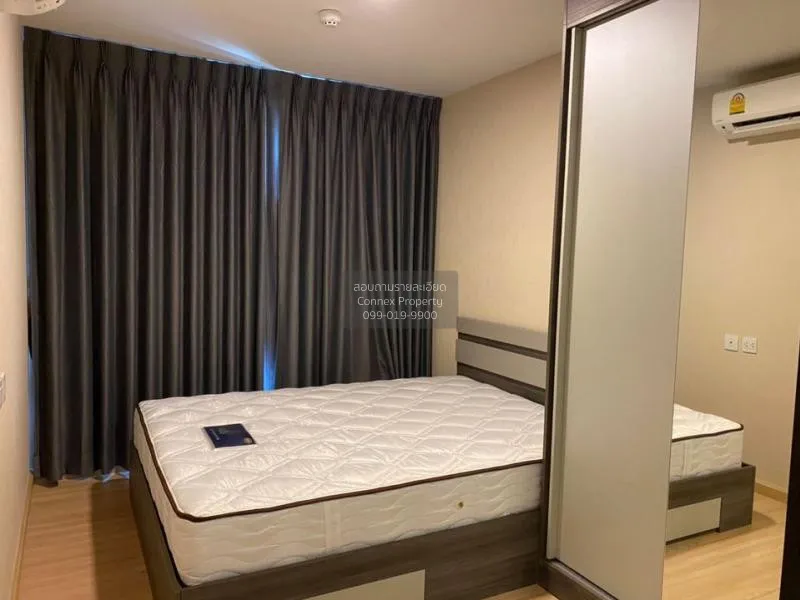 FOR RENT condo , Knightsbridge Sky City , Duplex , nice view , BT