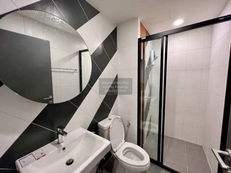 FOR RENT condo , The Base Saphanmai , Duplex , nice view , BTS-Sa