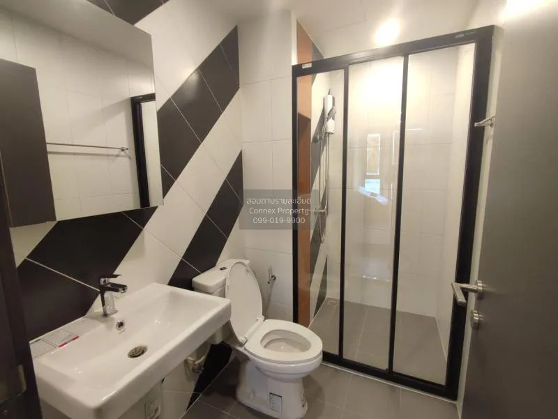 FOR RENT condo , The Base Saphanmai , Duplex , nice view , BTS-Sa 3