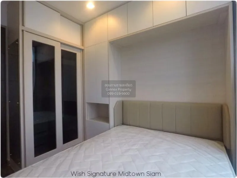 เช่า คอนโด  Wish Signature Midtown Siam BTS-ราชเทวี เพชรบุรี เพชร 3