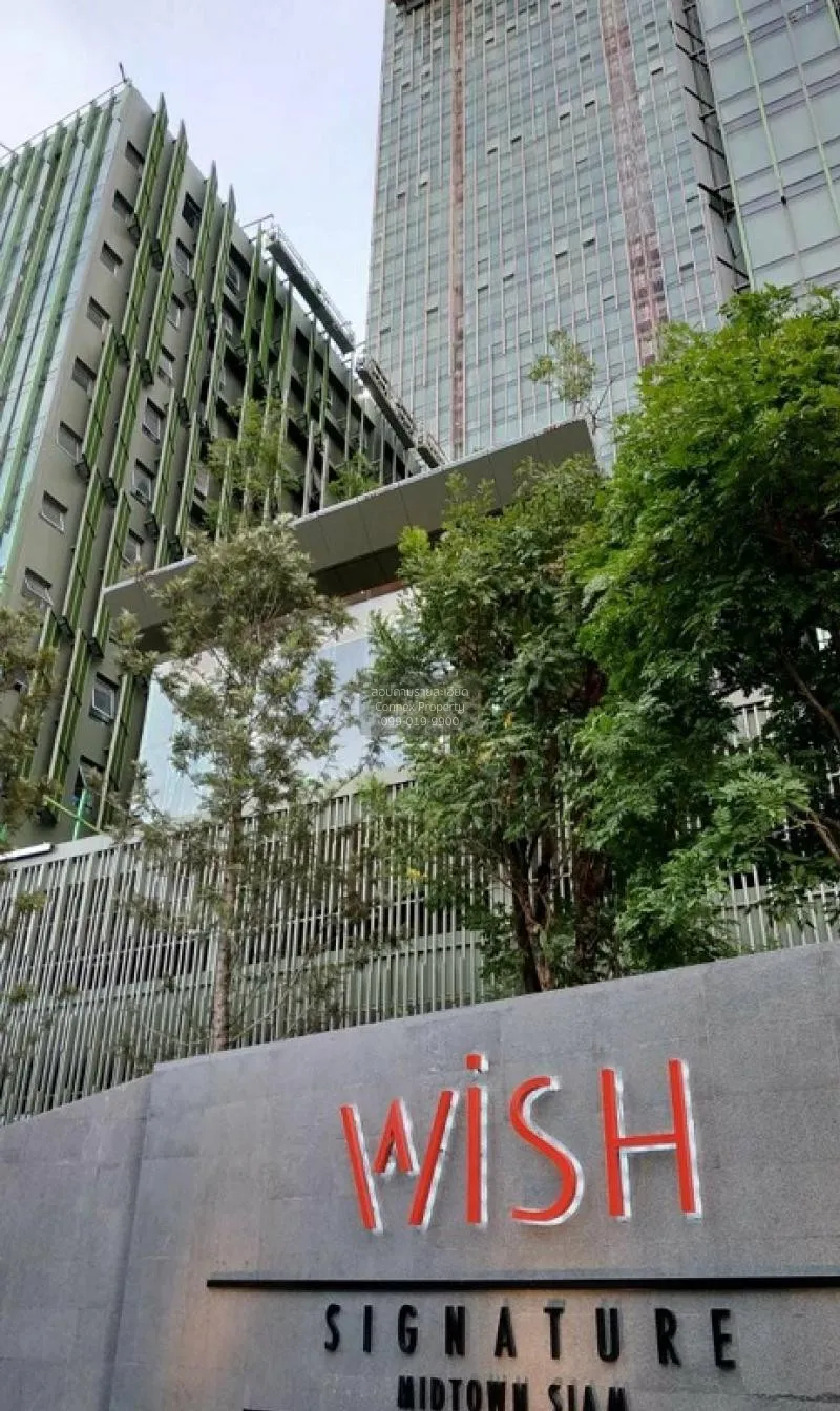 FOR RENT condo , Wish Signature Midtown Siam , Duplex , nice view