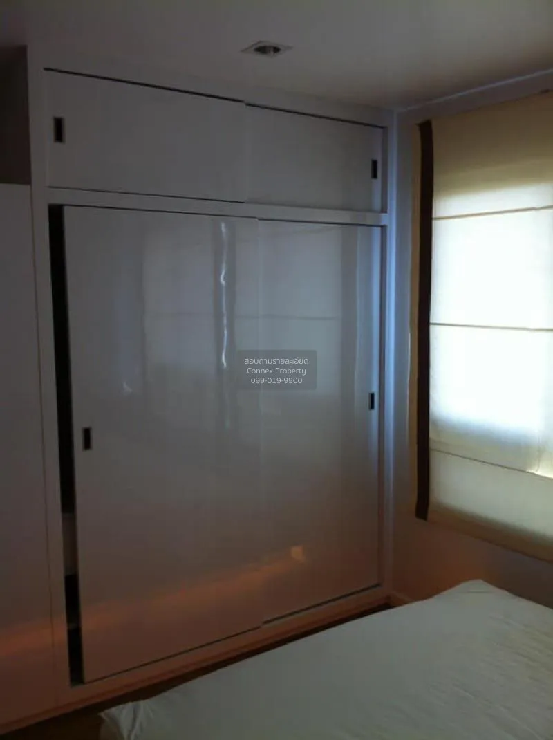 FOR RENT condo , Lumpini Place Narathiwas - Chaopraya , Duplex , 