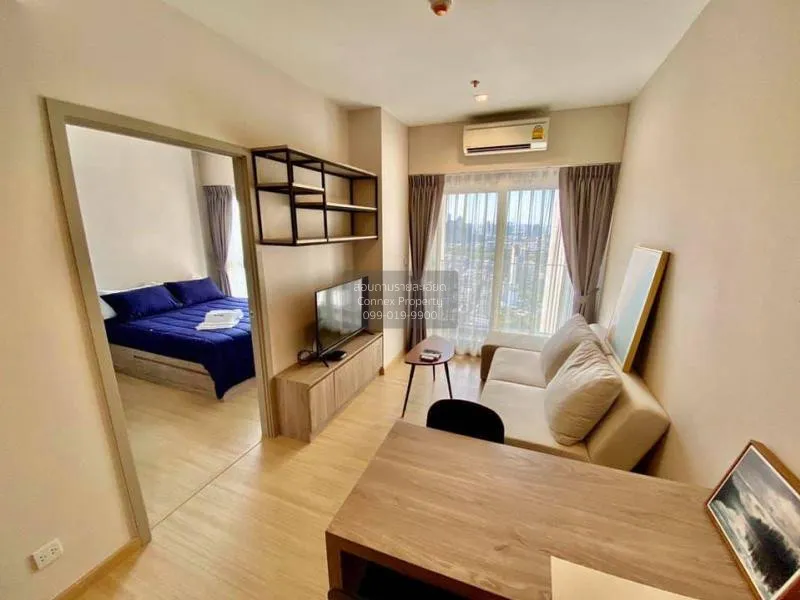 FOR RENT condo , Whizdom connect , Duplex , nice view , BTS-Punna 2