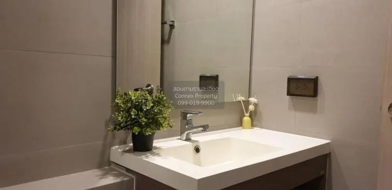 FOR RENT condo , Whizdom connect , Duplex , nice view , BTS-Punna