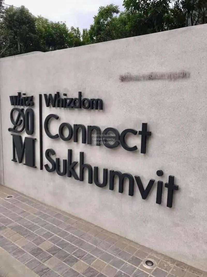 FOR RENT condo , Whizdom connect , Duplex , nice view , BTS-Punna