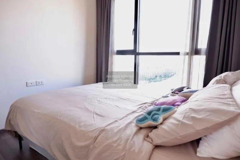 FOR RENT condo , The Base Park East , Duplex , nice view , BTS-On