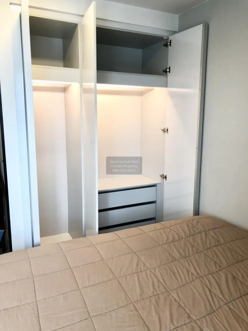 FOR SALE condo , Maestro 14 Siam - Ratchathewi , Duplex , nice vi