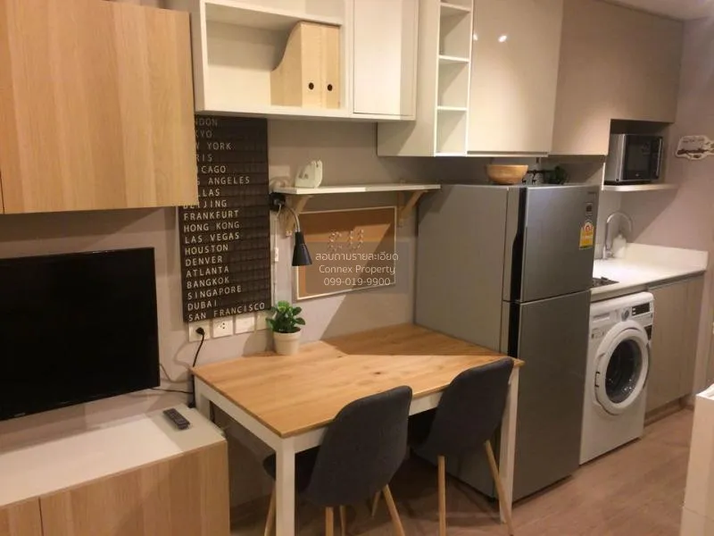 FOR SALE condo , Ideo Q Chula-Samyan , Duplex , nice view , MRT-S 3