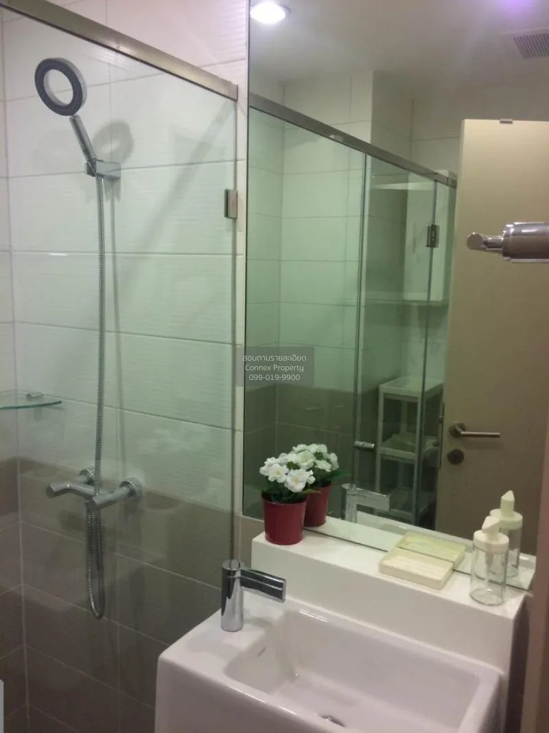 FOR SALE condo , Ideo Q Chula-Samyan , Duplex , nice view , MRT-S