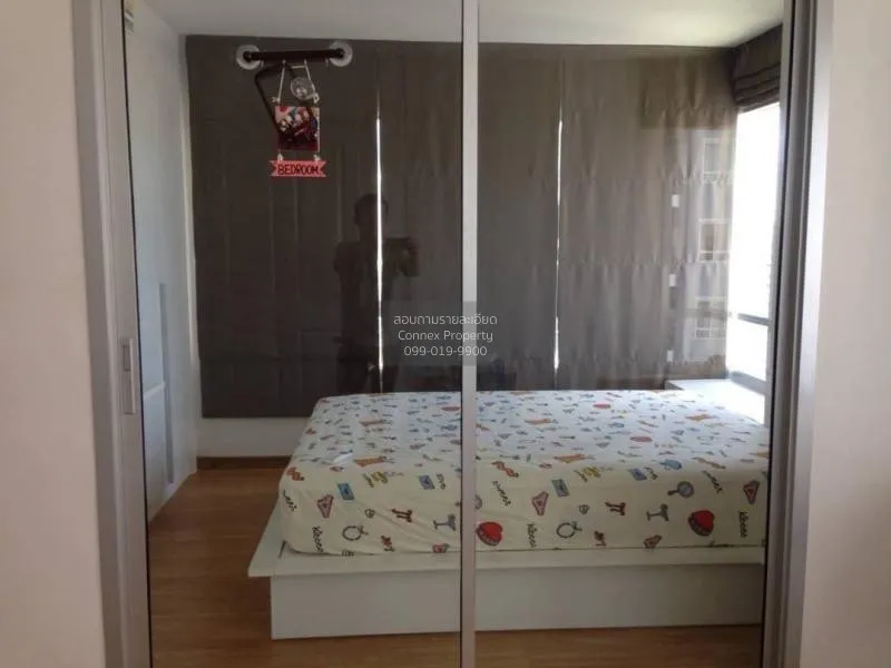 FOR RENT condo , The Trust Residence Ratchada-Rama 3 , Duplex , n 2