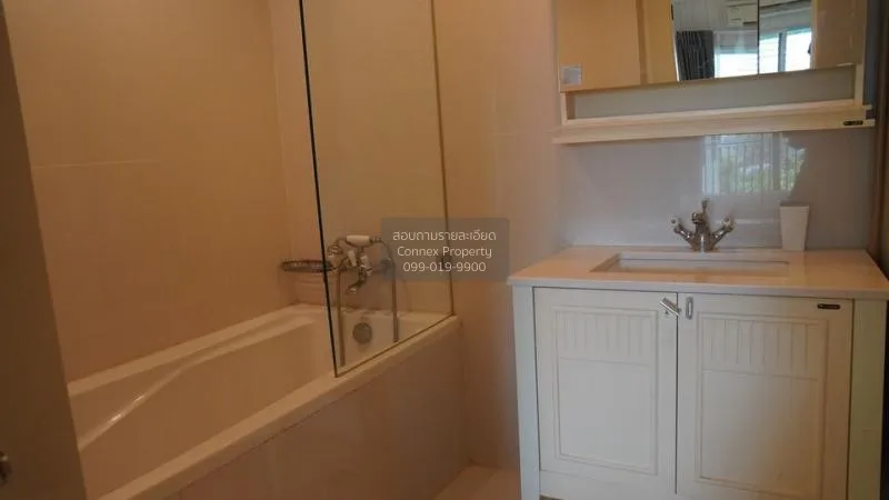 FOR RENT condo , The Seed Memories Siam , Duplex , nice view , BT