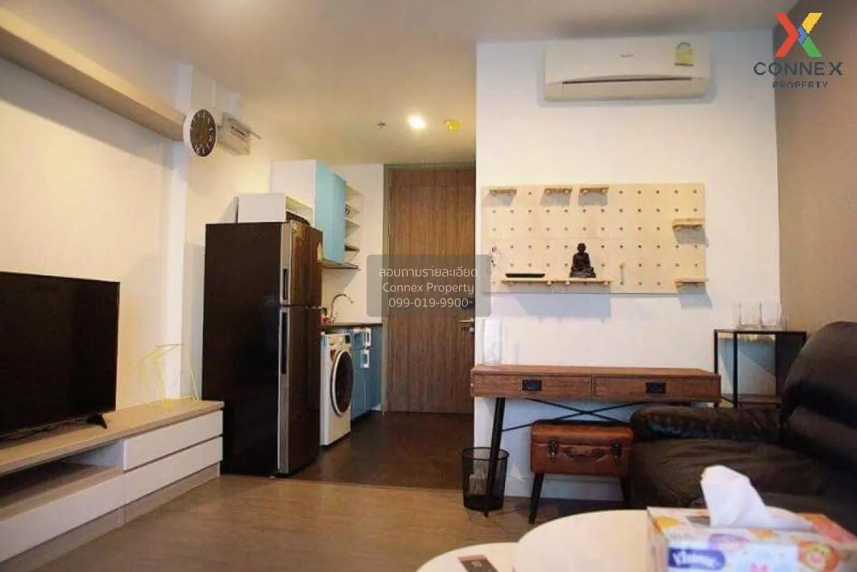 FOR RENT condo , A Space Asoke-Ratchada , Duplex , nice view , MR 1