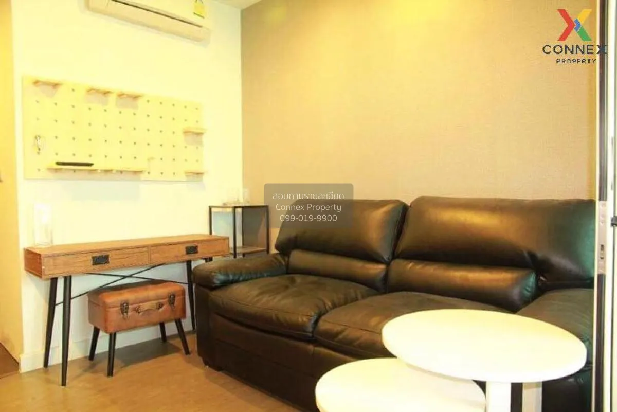 FOR RENT condo , A Space Asoke-Ratchada , Duplex , nice view , MR 3