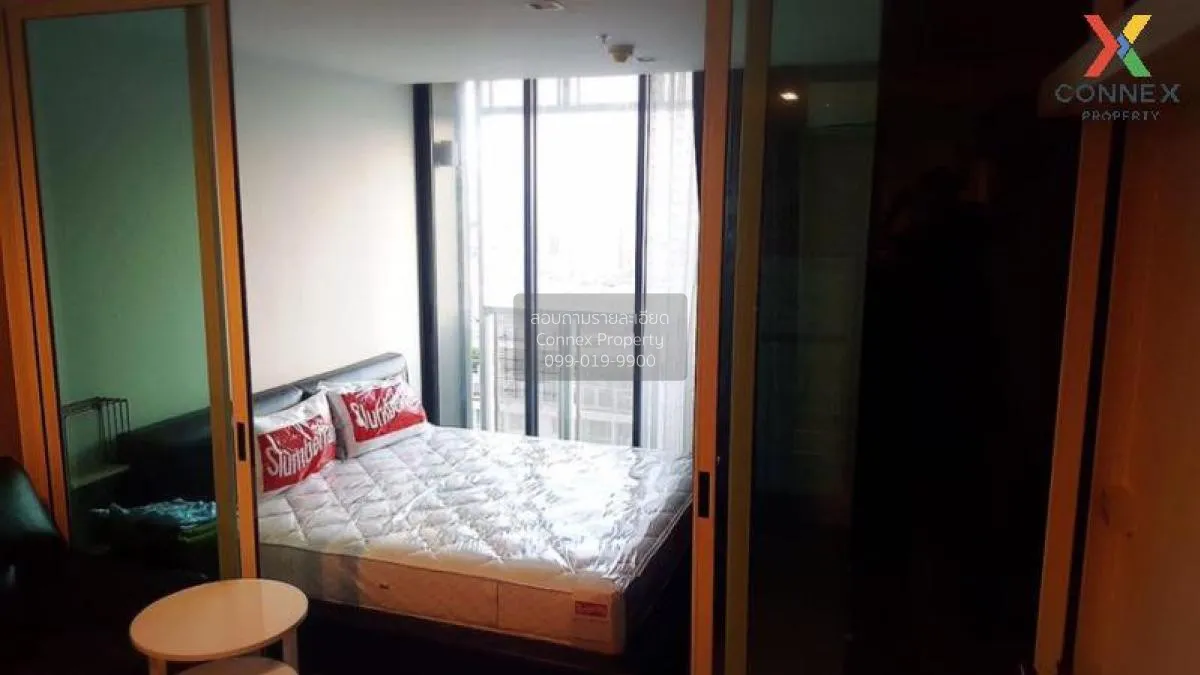 FOR RENT condo , A Space Asoke-Ratchada , Duplex , nice view , MR