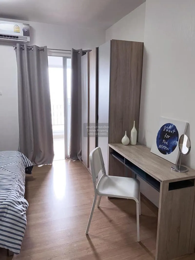 FOR RENT condo , Supalai Veranda Ratchavipha-Prachachuen , Duplex