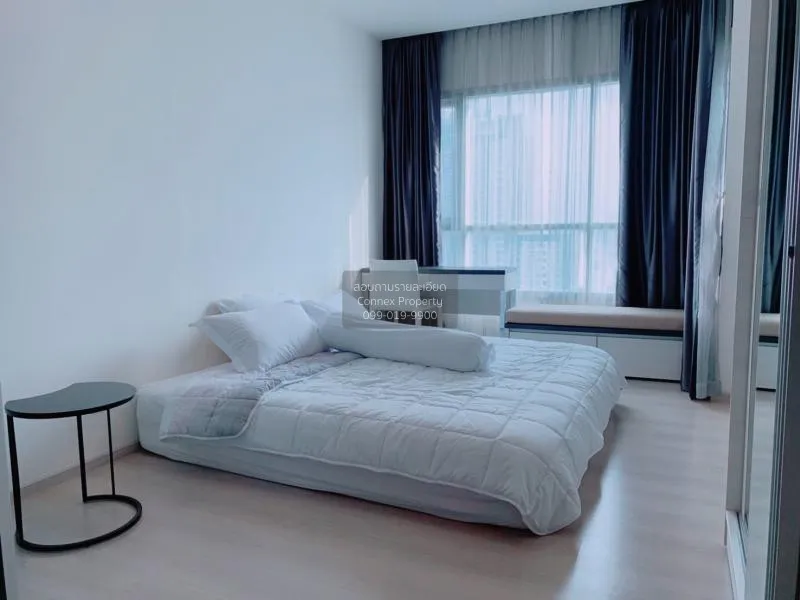 เช่า คอนโด  Life Ratchadapisek MRT-ห้วยขวาง รัชดาภิเษก ห้วยขวาง ห 3