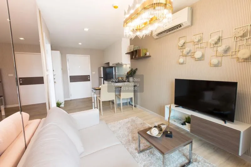 FOR RENT condo , Vino ratchada 32 , Duplex , nice view , BTS-Ha Y 1