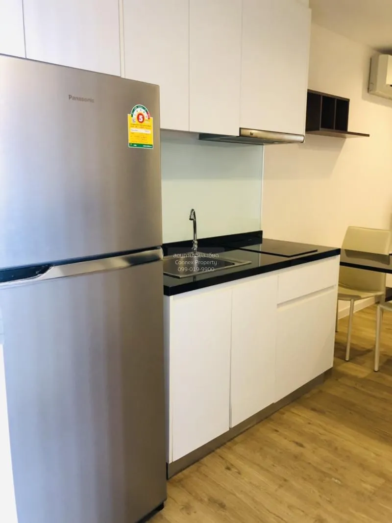 FOR RENT condo , Vino ratchada 32 , Duplex , nice view , BTS-Ha Y