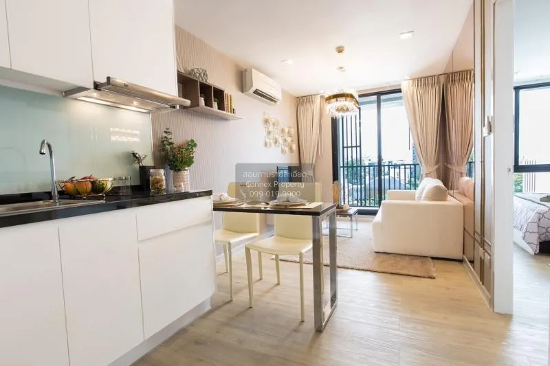 FOR RENT condo , Vino ratchada 32 , Duplex , nice view , BTS-Ha Y 3
