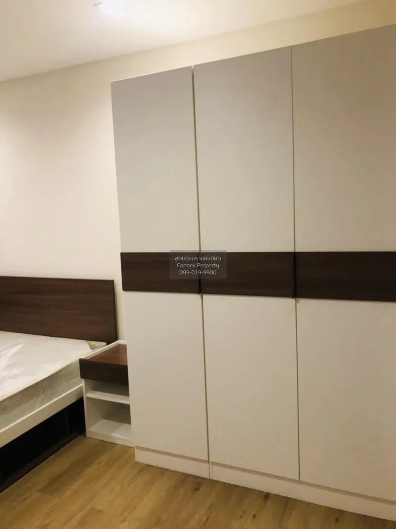 FOR RENT condo , Vino ratchada 32 , Duplex , nice view , BTS-Ha Y