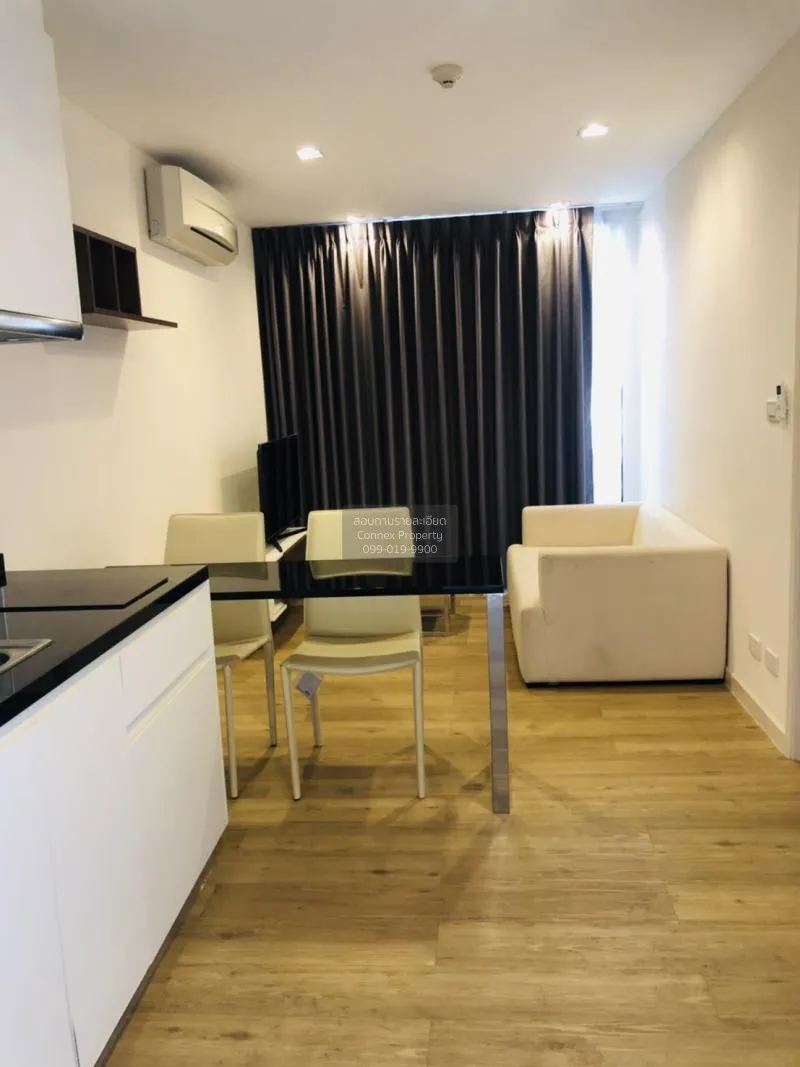 FOR RENT condo , Vino ratchada 32 , Duplex , nice view , BTS-Ha Y
