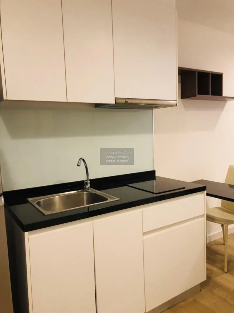 FOR RENT condo , Vino ratchada 32 , Duplex , nice view , BTS-Ha Y