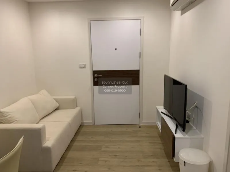 FOR RENT condo , Vino ratchada 32 , Duplex , nice view , BTS-Ha Y 1