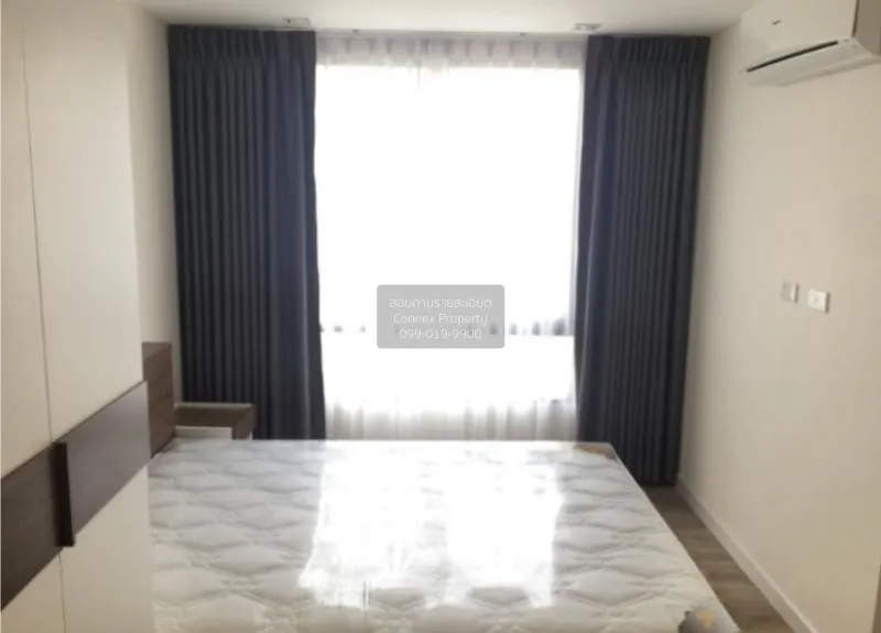 FOR RENT condo , Vino ratchada 32 , Duplex , nice view , BTS-Ha Y 3