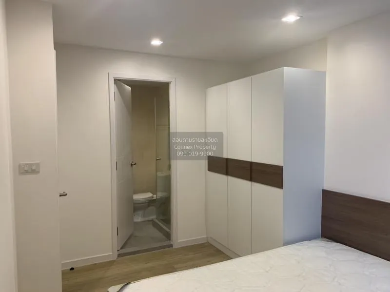 FOR RENT condo , Vino ratchada 32 , Duplex , nice view , BTS-Ha Y 4